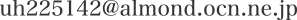 E-Mail